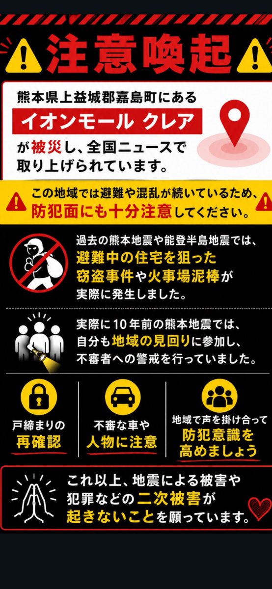 Koo1111Koo's tweet photo. https://t.co/WKQ2hZuVGH