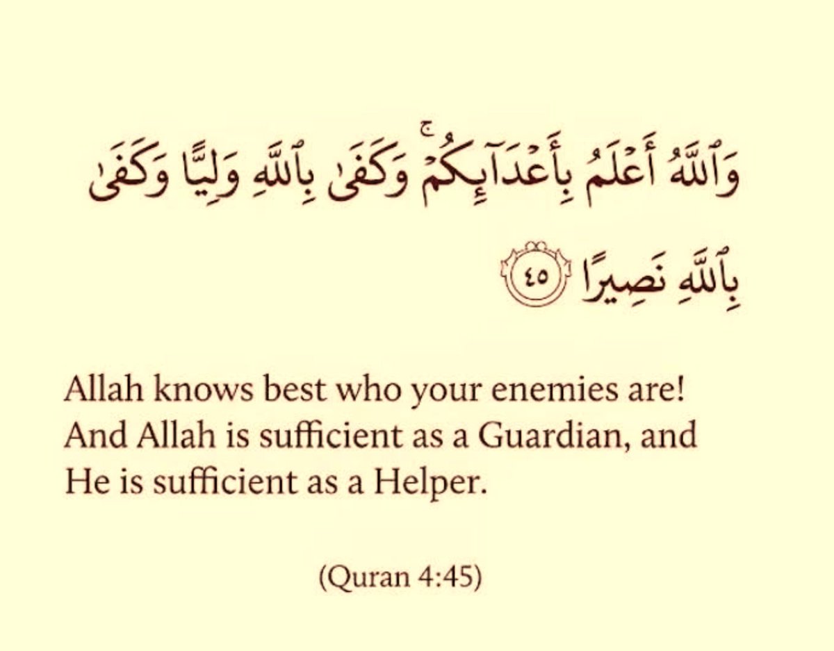 inQuranHadith's tweet photo. Allah know best who.... https://t.co/2fkqfL16Y7