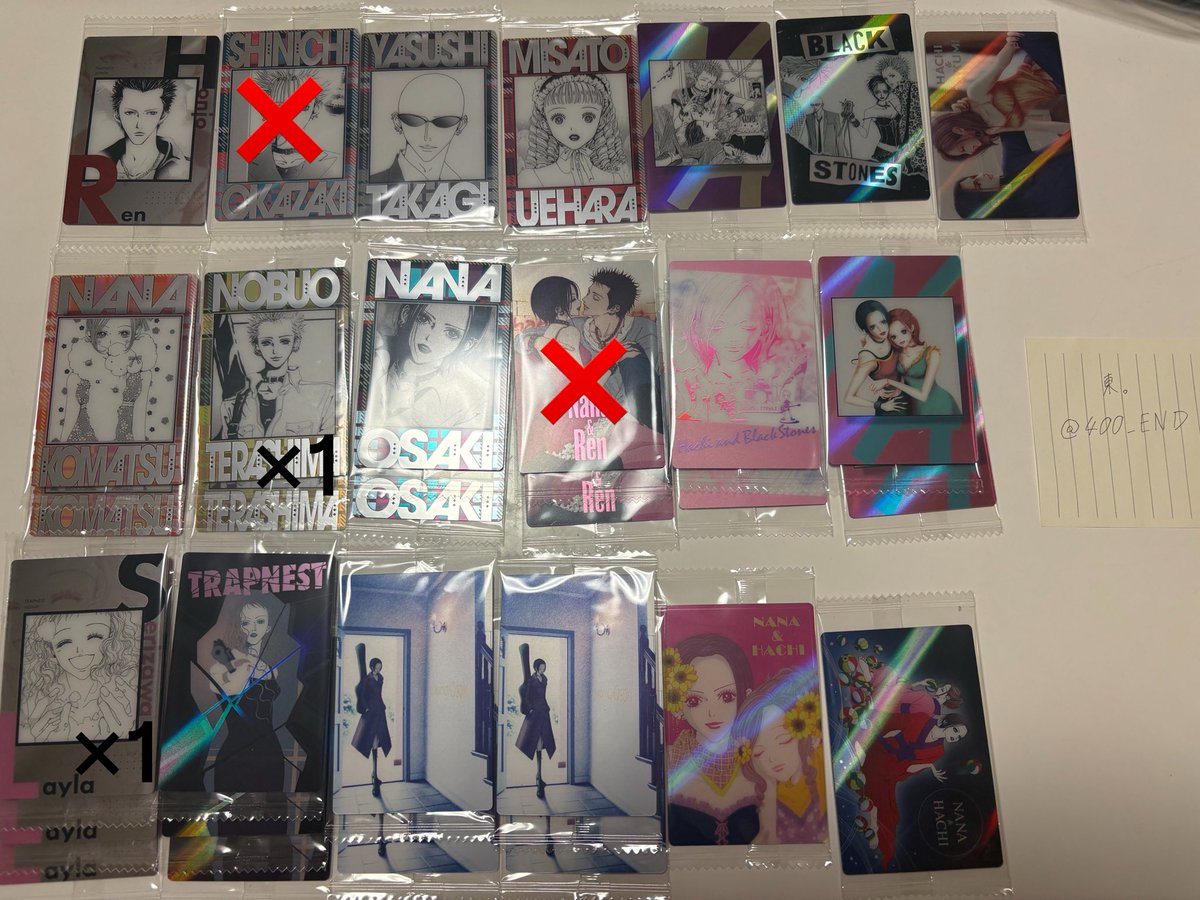 東。取引垢 tweet media