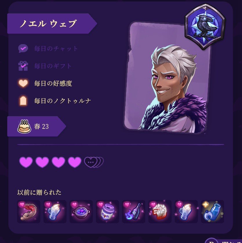 ぷりちまる tweet media