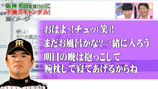 mtaaahh_'s tweet photo. @kkkkkkk99chika そりゃもう https://t.co/qQcRJCss3x