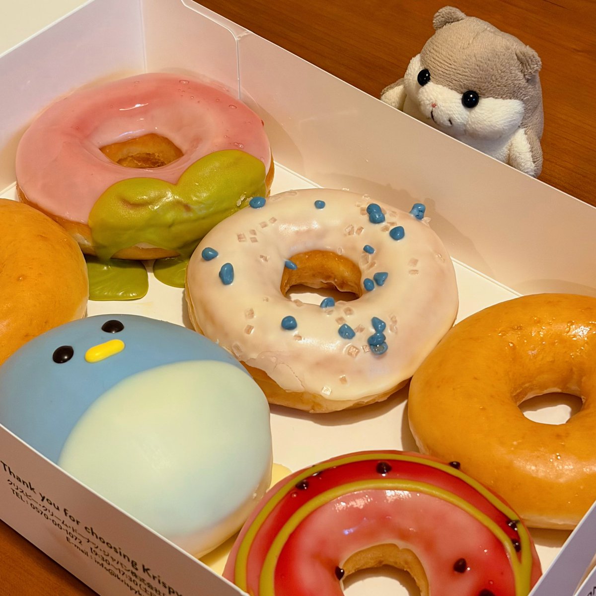 omusubi_hamster's tweet photo. ドーナツ　だぞ🍩✨ https://t.co/xwM2O1GxsB