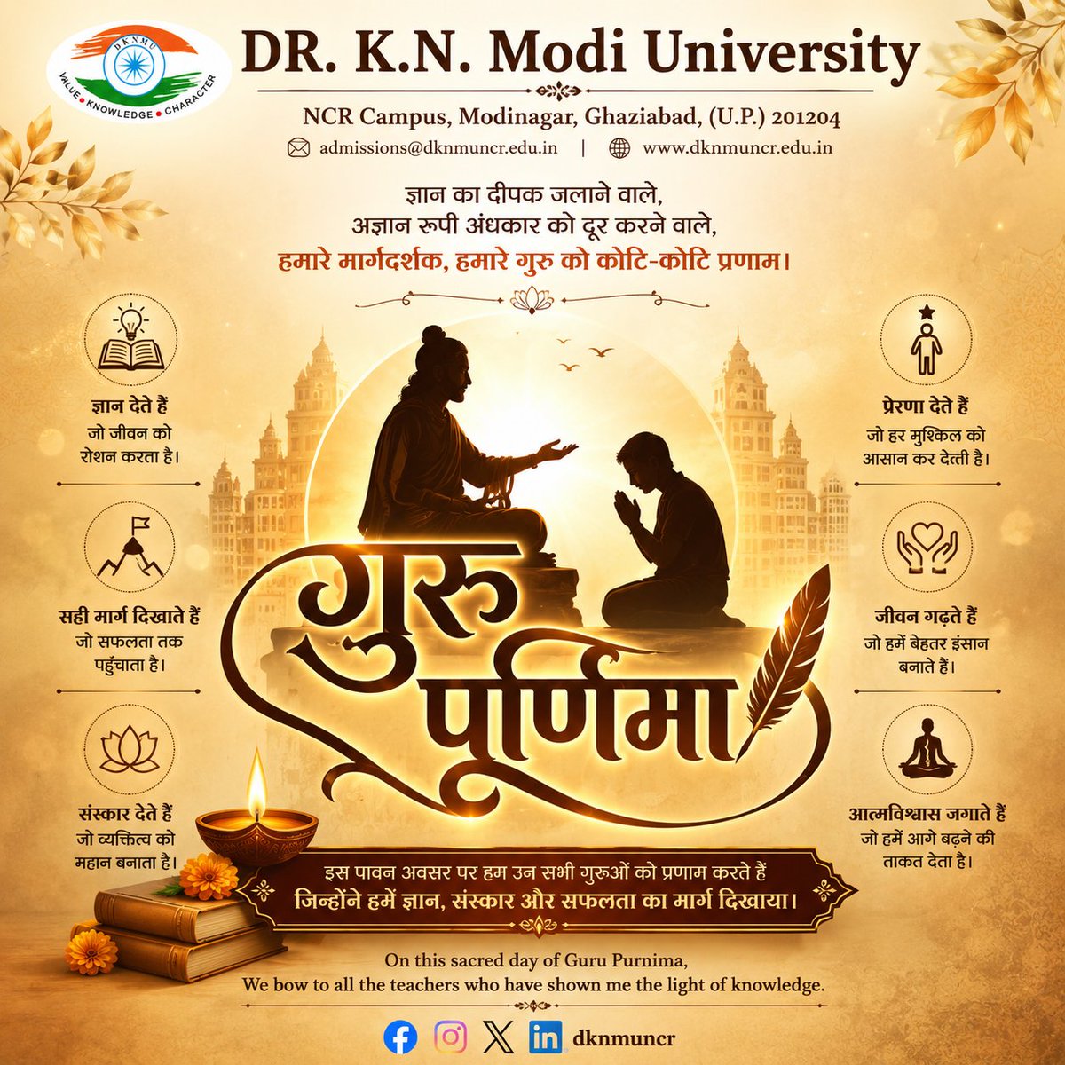 dknmuncr's tweet photo. Happy Guru Purnima!

On this sacred occasion of Guru Purnima, Dr. K.N. Modi University extends heartfelt gratitude and reverence to all the teachers, mentors, and guides who illuminate the path of knowledge, inspire excellence, and shape future generations.

#HappyGuruPurnima https://t.co/7ISRRb6jMx