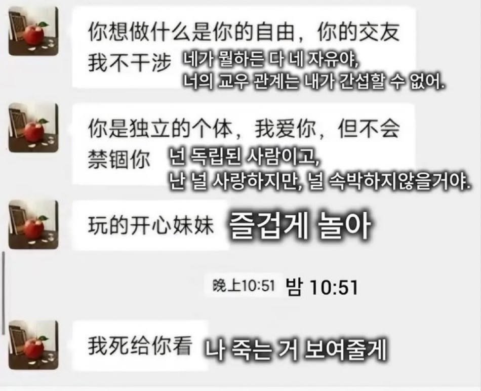Yeonseong_ch's tweet photo. https://t.co/v6XONi3BwK