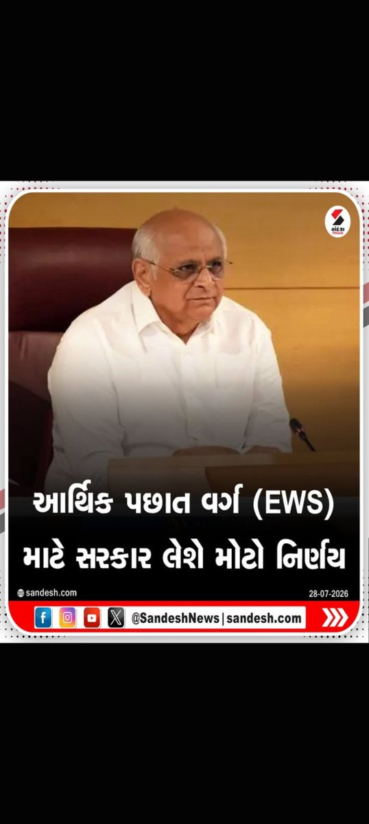 TruthTeller4435's tweet photo. @Zee24Kalak https://t.co/lndtBDjHw5