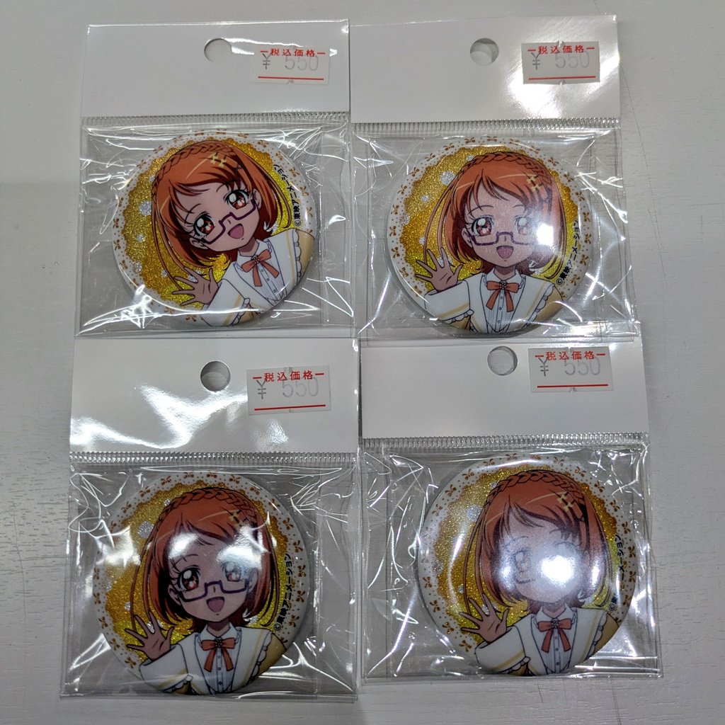 入荷商品情報】 #スイートプリキュア #調辺アコ カラオケの鉄人 缶