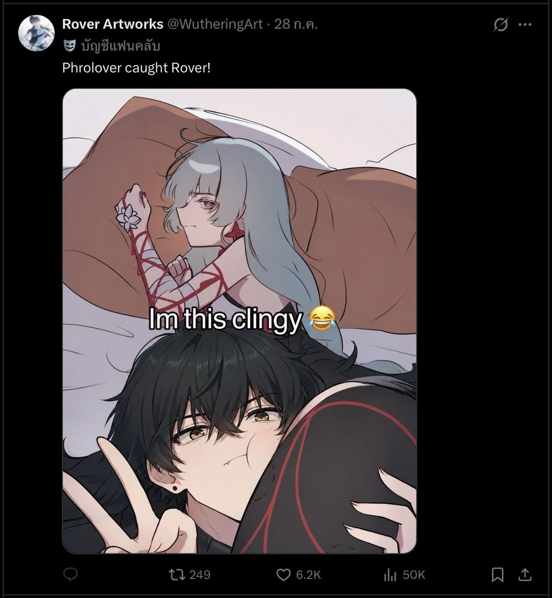 zevi_ii's tweet photo. Ok sure. I have no words. 🤡🤡🤡🤡

I can claim myself as a DAY1 PHROLUPA, but you know what, I didn’t have enough courage to draw them because of THOSE kind of people in the community. And when I gathered enough courage and found people who enjoy 🐺🥀 like I do, I got…this? https://t.co/gGemanYkB1
