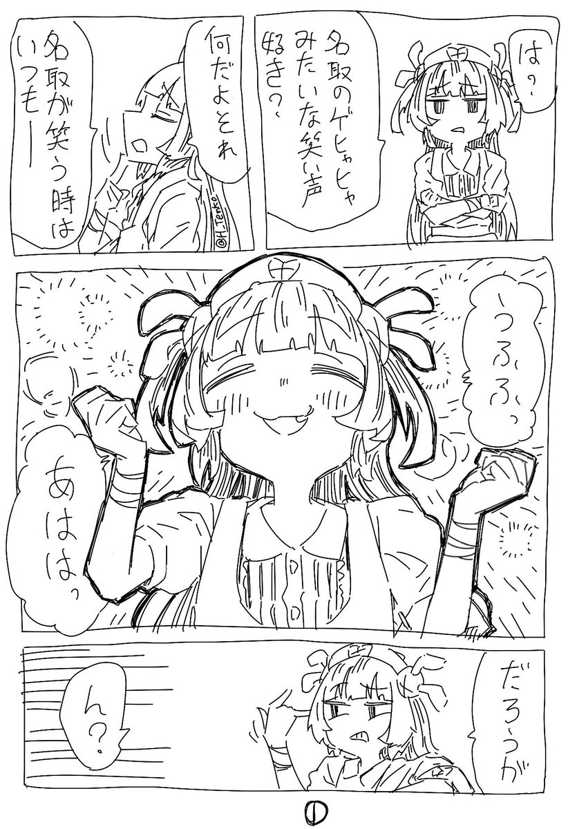H_Tenko's tweet photo. いつも可愛い笑い声を出す名取さな。
#ヌォンタート
#名取さな生放送 https://t.co/RfuMAMdv9m
