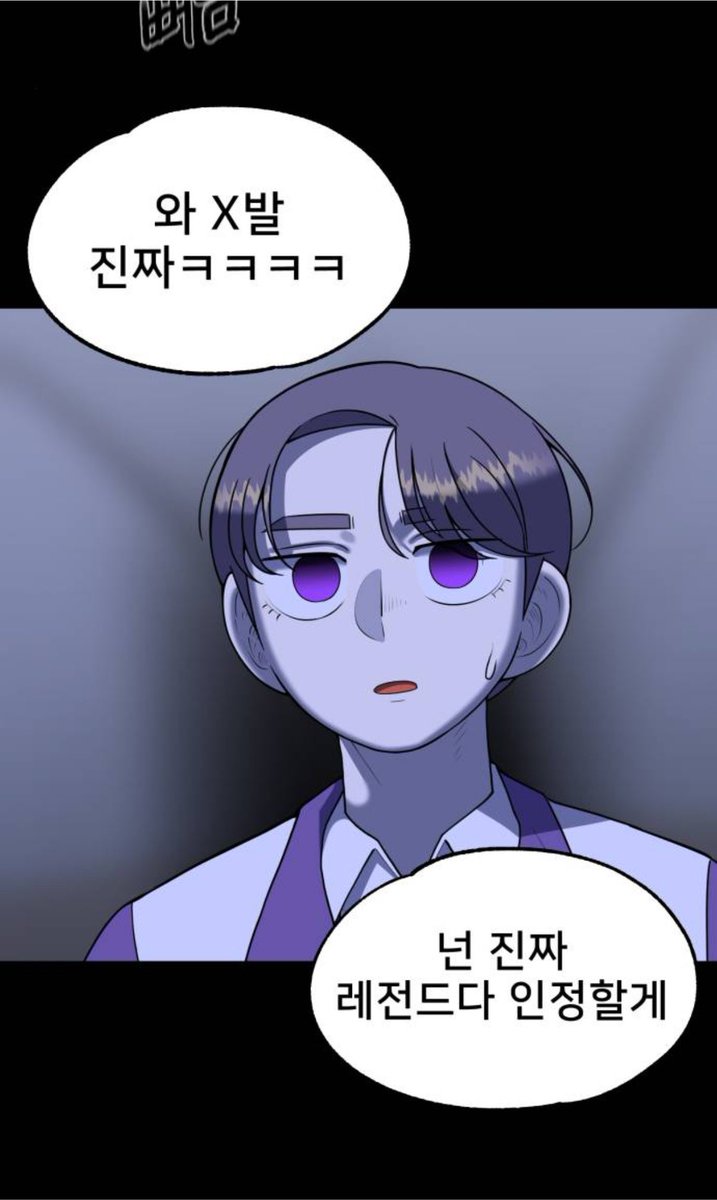 gimsutalg120444's tweet photo. 얘야 전석오야…넌 저게서예림으로보이냐 https://t.co/DEzp5FYnFA