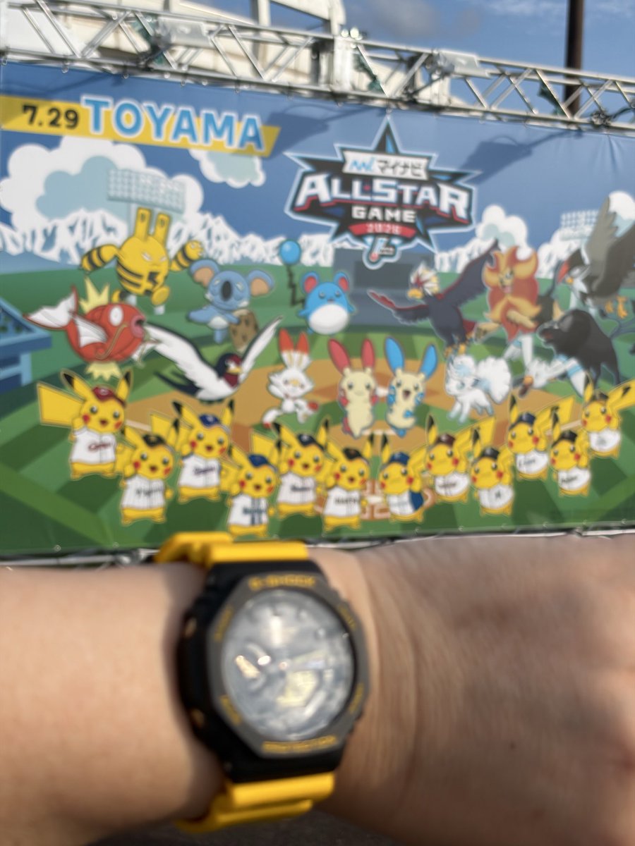 nobunon24's tweet photo. 30年ぶりの富山での
オールスターゲーム開催！
楽しみにしてたこの日がやって来ました！
テンション⤴️ https://t.co/xFBZ2odOxq