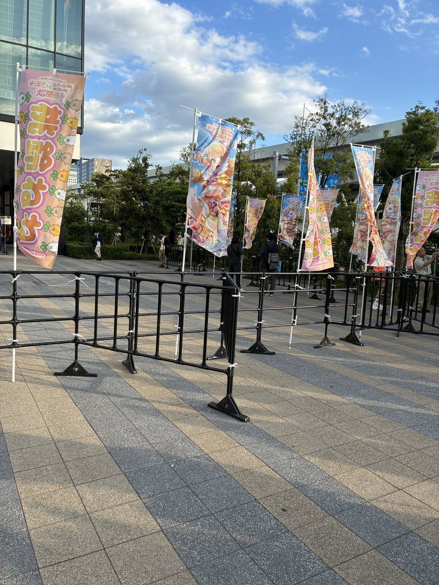 kitutuke's tweet photo. ねねちライブ現地到着 https://t.co/Bbg9RW4RoP