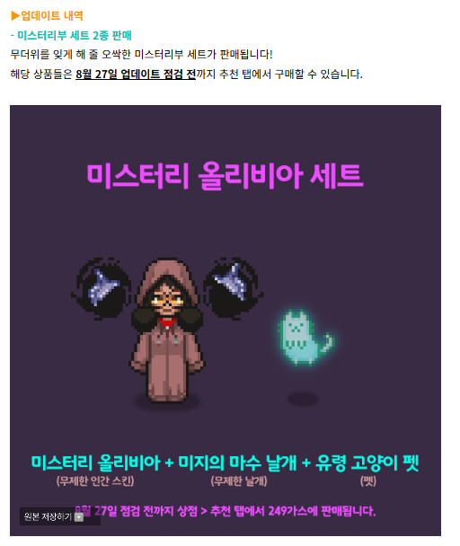 hthththt0228's tweet photo. 마침 올리비아 재판하네
컬파 왤케 비슷한거임 혈연같음 https://t.co/DdlT130EFD