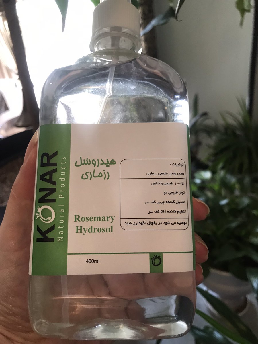 azma1990's tweet photo. آقایی ۸۳ساله از اقوام این محصول رو هرشب استفاده کردن و کلی مو درآوردن(امید به زندگی صد از صد،هرچی عروسا میخرن اونم سفارش میده🧿🥰) و بهمون انگیزه داد تا بخریم.
نمیدونم چندماه استفاده کردن ولی 
نتیجه متعاقبا اعلام خواهد شد.😍 https://t.co/eFsddKeDE9