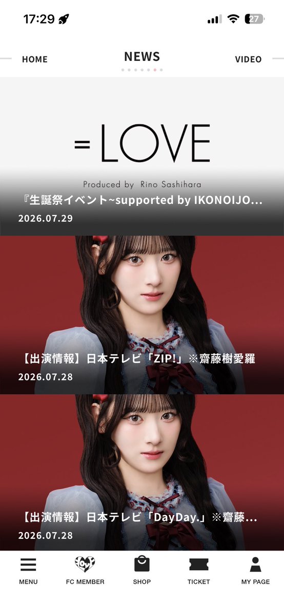 mldtcy's tweet photo. 二次受付！ https://t.co/PVFyAyXFl3