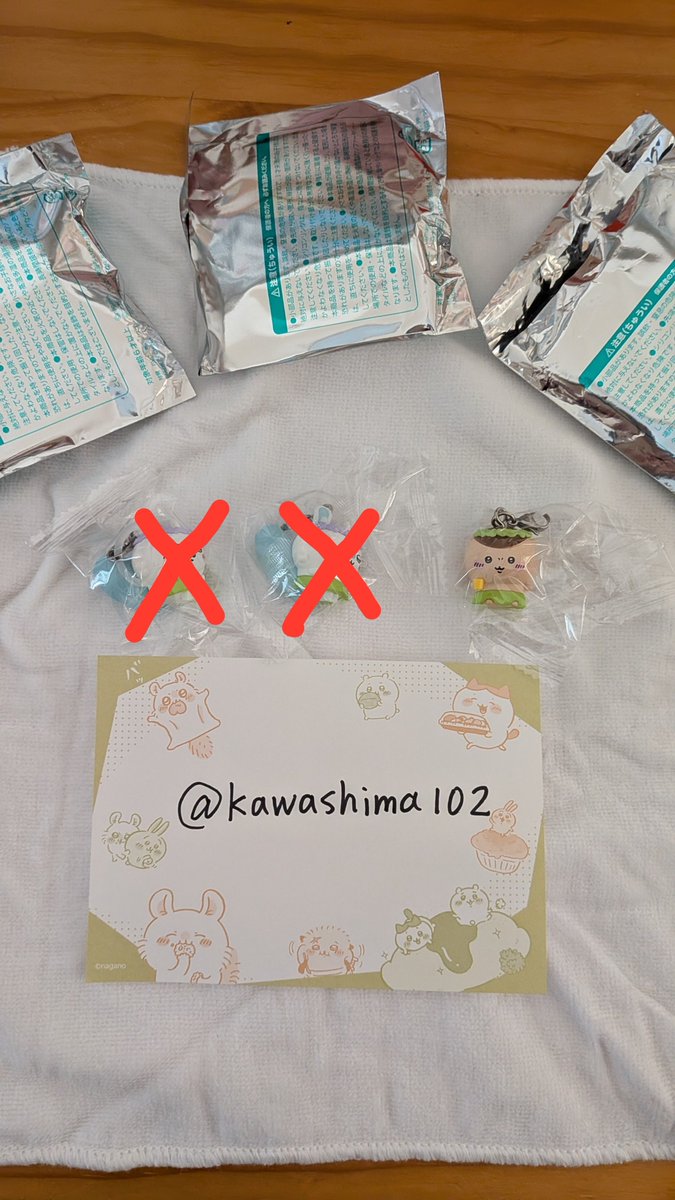 kawashima102's tweet photo. 映画ちいかわ　人魚の島のひみつ
入場特典　交換

求　ハチワレ
譲　くりまんじゅう

気軽にお声がけ下さい😊 https://t.co/PT6FjXGLNG