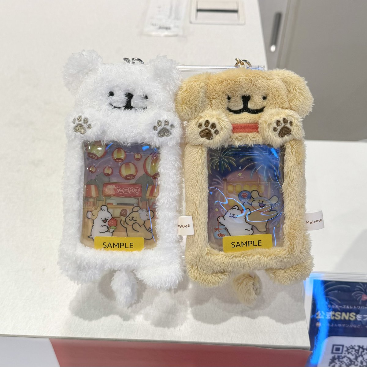 SHIBUYA109NET's tweet photo. 今日からPOP UP STOREのノベルティ(クリアカード)の絵柄が変わるよ🏮🎶⟡.·

コンプリートしたくなっちゃうかわいさ🫶🏻⸝⸝꙳
ぜひチェックしてみてね🦴⭐️˖ ࣪⊹

✔︎︎︎︎ SHIBUYA109渋谷店 B1F DISP!!!
✔︎︎︎︎ 7/24(金)〜8/2(日)
※一部日程事前予約制となります

詳しくはリンクをチェック🔗
 https://t.co/ohWqgiBLgU

@maltese_jp

#モルチーズ #レトリバー