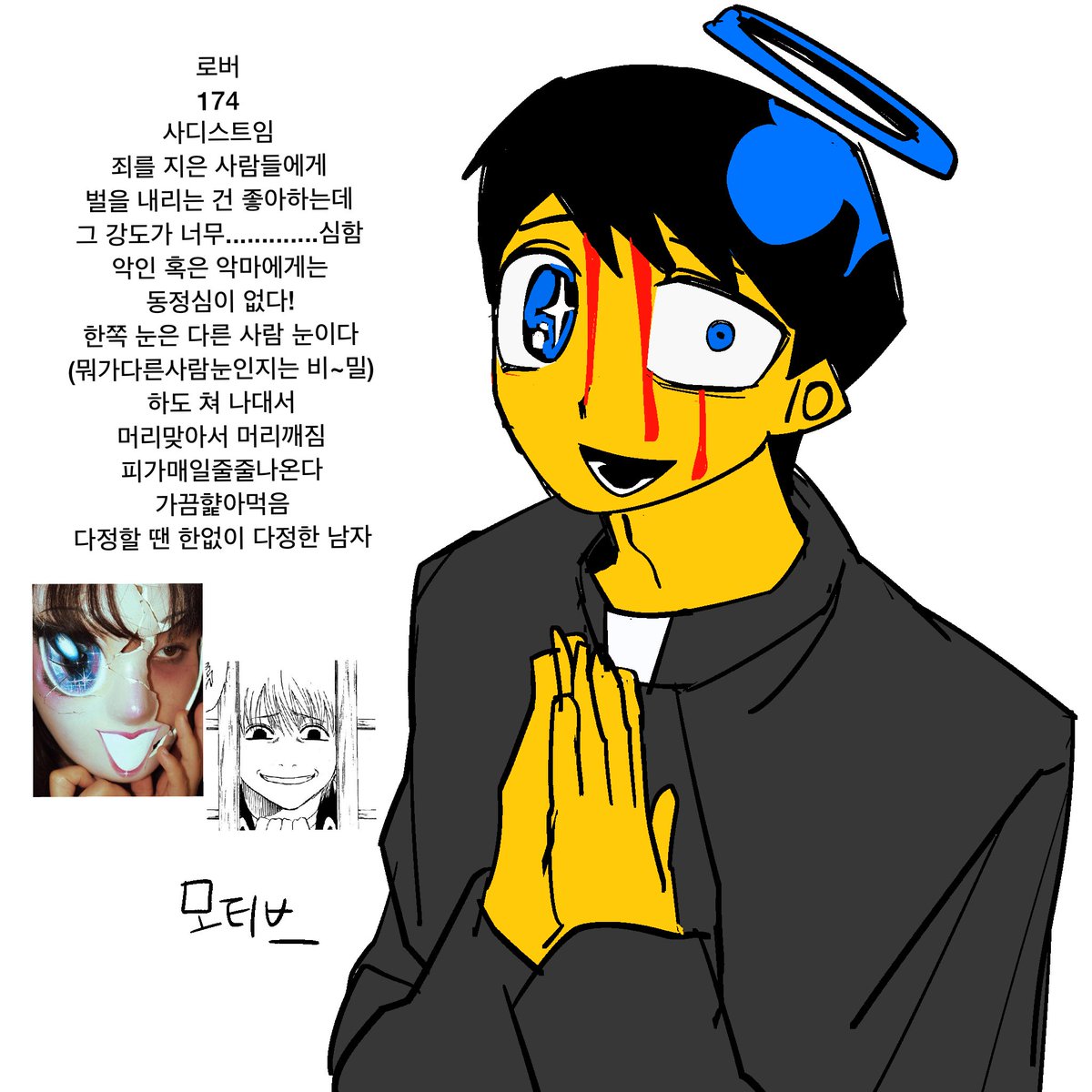 MGKAWAIIKING's tweet photo. 자캐모음집입니다 https://t.co/cLQDULWmvO