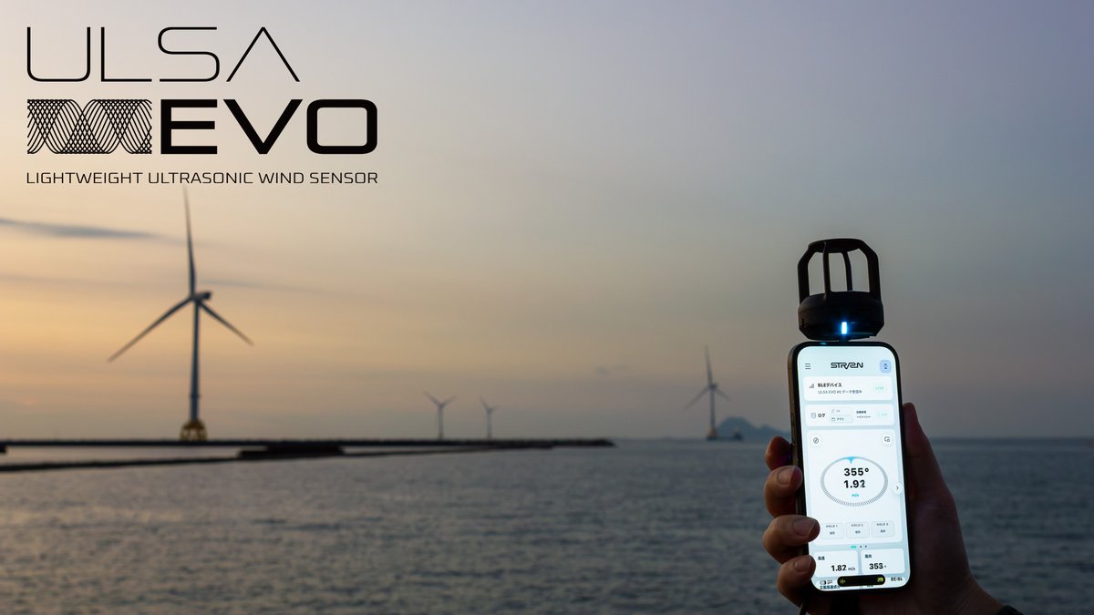 strvsn's tweet photo. 超音波風速センサー「ULSA EVO」は、底面部にUSB Type-Cプラグを持ち、スマートフォンやモバイルバッテリーに直接装着可能です。

フィールド計測の負担を大幅に減らすことができます。

https://t.co/hJ5aW2lY3X https://t.co/HCIu9PSfIO