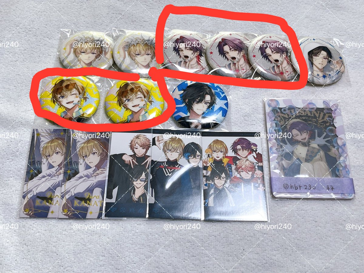 FuTa_2434's tweet photo. @aknkn91 初めまして、検索よりお声がけ失礼いたします。当方画像の缶バッジを所持しているのですが、赤印の方とお好きな組み合わせで5:5の交換は可能でしょうか？
また、既読印はALTに記載しております
ご検討よろしくお願いいたします。 https://t.co/ZPrqWLwoVl