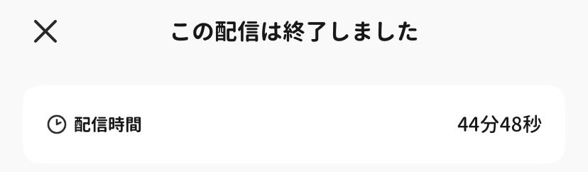 oh_komesan's tweet photo. リザルト https://t.co/QXXFlC0ehk