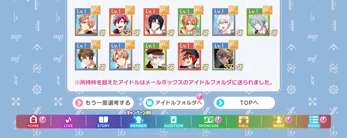 sgty528's tweet photo. ﾁｶﾞｰｳ🫨と思ったらきてくれた🙏とらありがとう🥺🤎 https://t.co/D3eR3dumq2