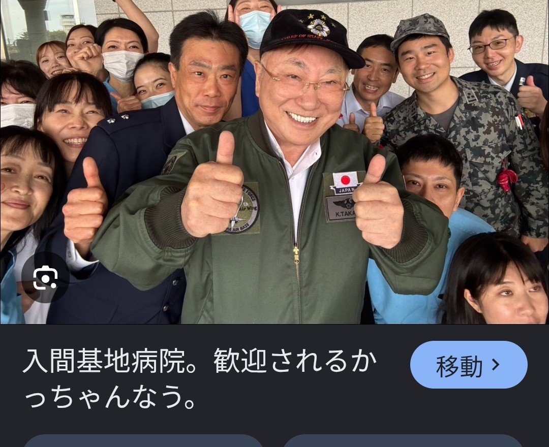 katsuyatakasu's tweet photo. 消える前にお役に立ちたい老兵なう。 https://t.co/4j1uS3MBZ7