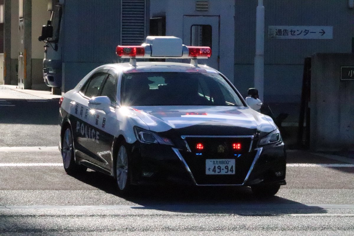 3u9Qk5CXw1jBaWC's tweet photo. 令和８年熊本地震直後
機動警察隊もすぐに動きが

警ら、交パは一人乗車で
次々と隊本部をあとに
時間的にガソリン給油をされ
たものと思われ、一時は車庫棟
機警隊車両スペースからパトカー
がほとんど居なくなり

特機班は白バイ2台やハイエース
を準備、拭きあげしたり
出動指令に備えていました。 https://t.co/NVpAmN82f1
