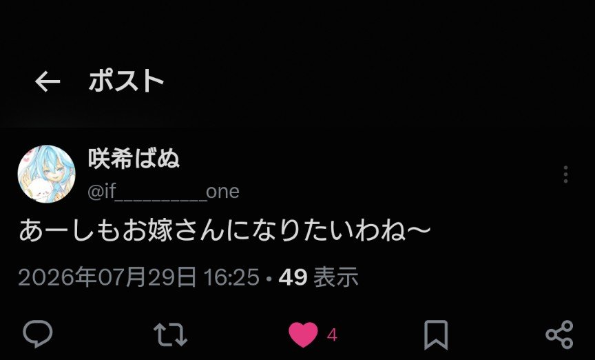 Noinodren's tweet photo. 🤔🤔🤔🤔🤔 https://t.co/dGohqir79g