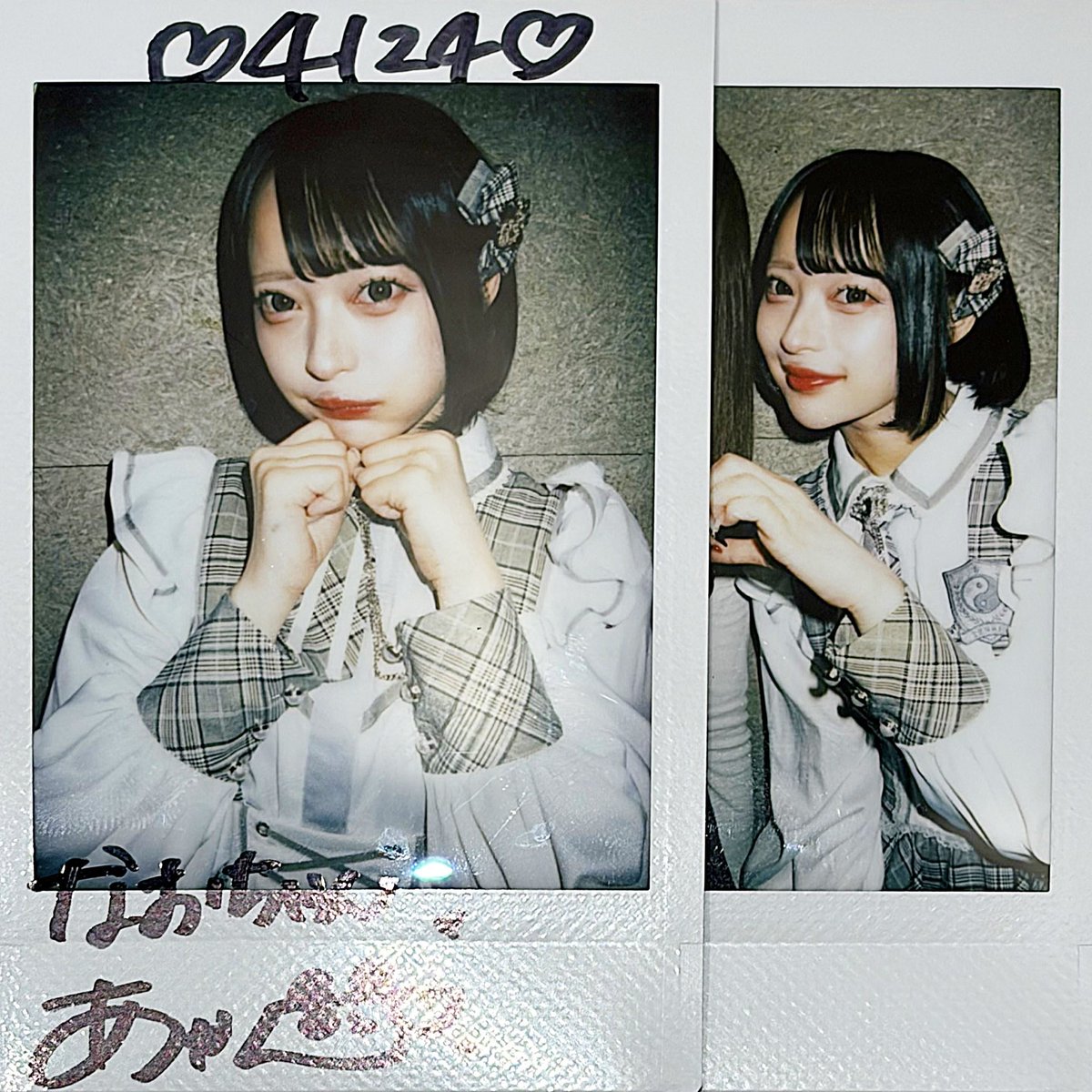 ebipasta_'s tweet photo. 2026.04.24

ちょうど東京いるタイミングで気になってたTENRINの単独、行くしかない❕で行った日💭
TENRINの曲好きだしあやんちゃんはやっぱり美人さんでしたㅠ ̫ㅠまた会いたいな

#しらすがいっぱいコレクション https://t.co/NqKB8GgAMB