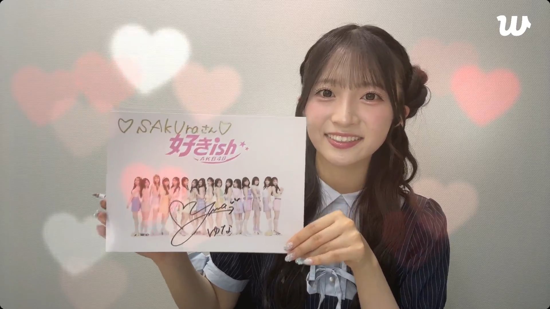AKB48 秋山由奈 春コン チャンスくじ K賞サイン入りチェキ 秋山由奈