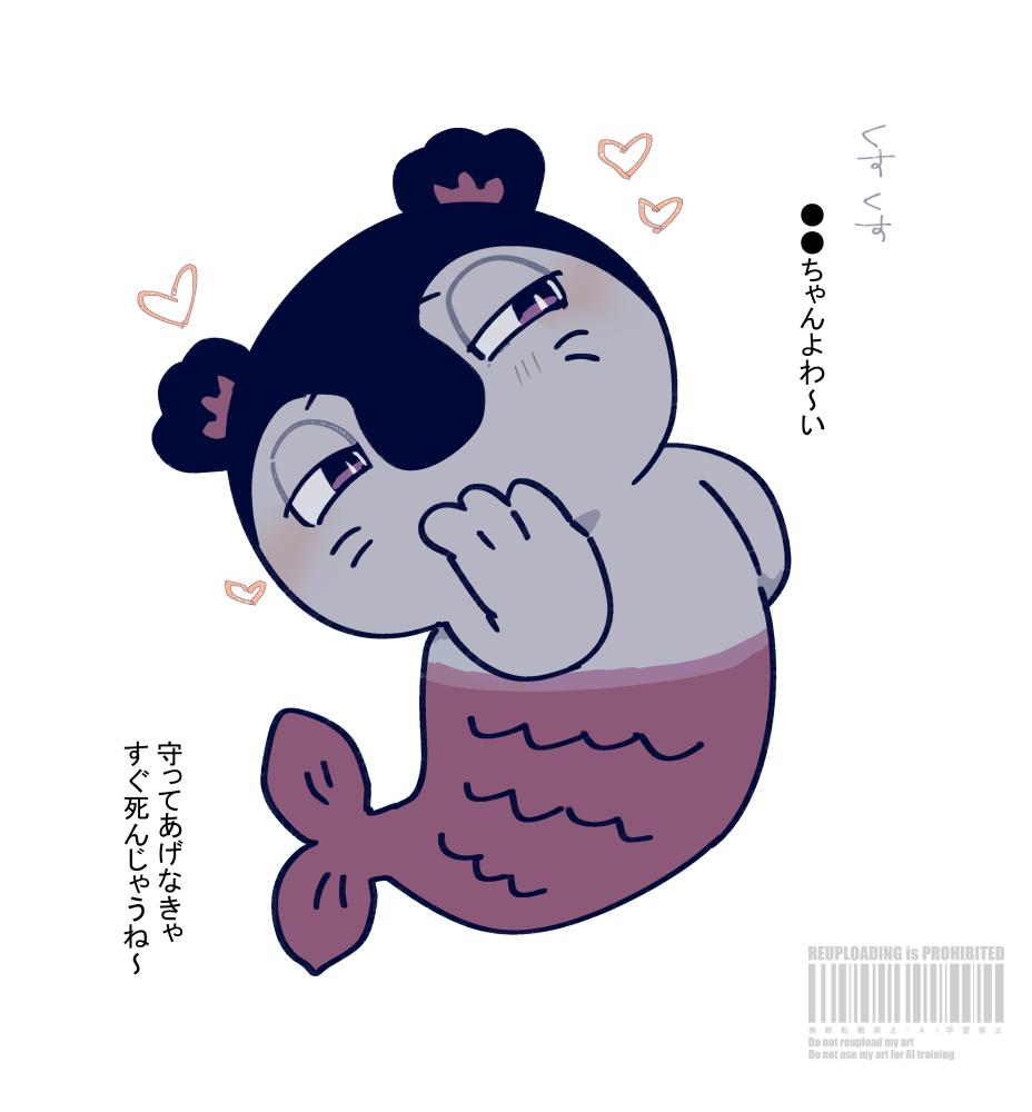 to35roro's tweet photo. セイレーン夢 https://t.co/BVcAcDXlkJ