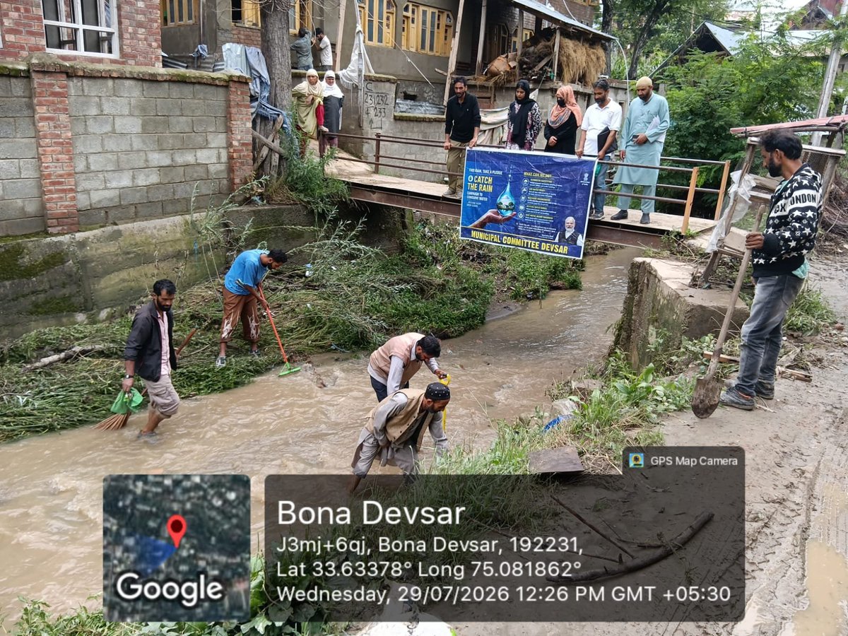 mcdevsar's tweet photo. Under the Catch the Rain – Where it Falls, When it Falls campaign, MC Devsar conducted a cleanliness drive of water bodies within its municipal limits to promote water conservation, protect natural resources, and encourage a cleaner, healthier environment.
#CatchTheRain #MCDevsar https://t.co/GRSUxuJEVF