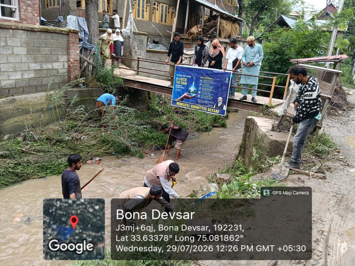 mcdevsar's tweet photo. Under the Catch the Rain – Where it Falls, When it Falls campaign, MC Devsar conducted a cleanliness drive of water bodies within its municipal limits to promote water conservation, protect natural resources, and encourage a cleaner, healthier environment.
#CatchTheRain #MCDevsar https://t.co/GRSUxuJEVF
