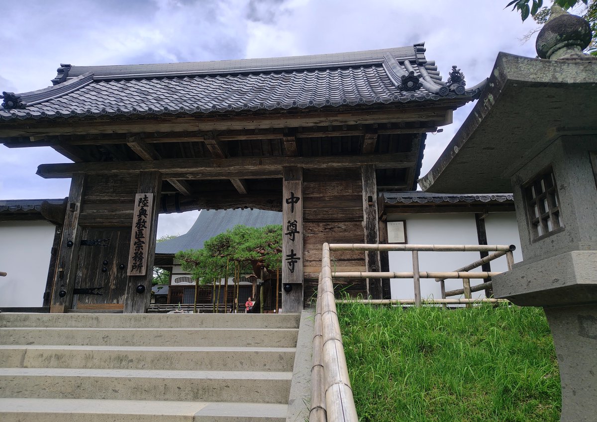 Nisecame2's tweet photo. 世界文化遺産 平泉 中尊寺 https://t.co/7wvlrNI9MQ