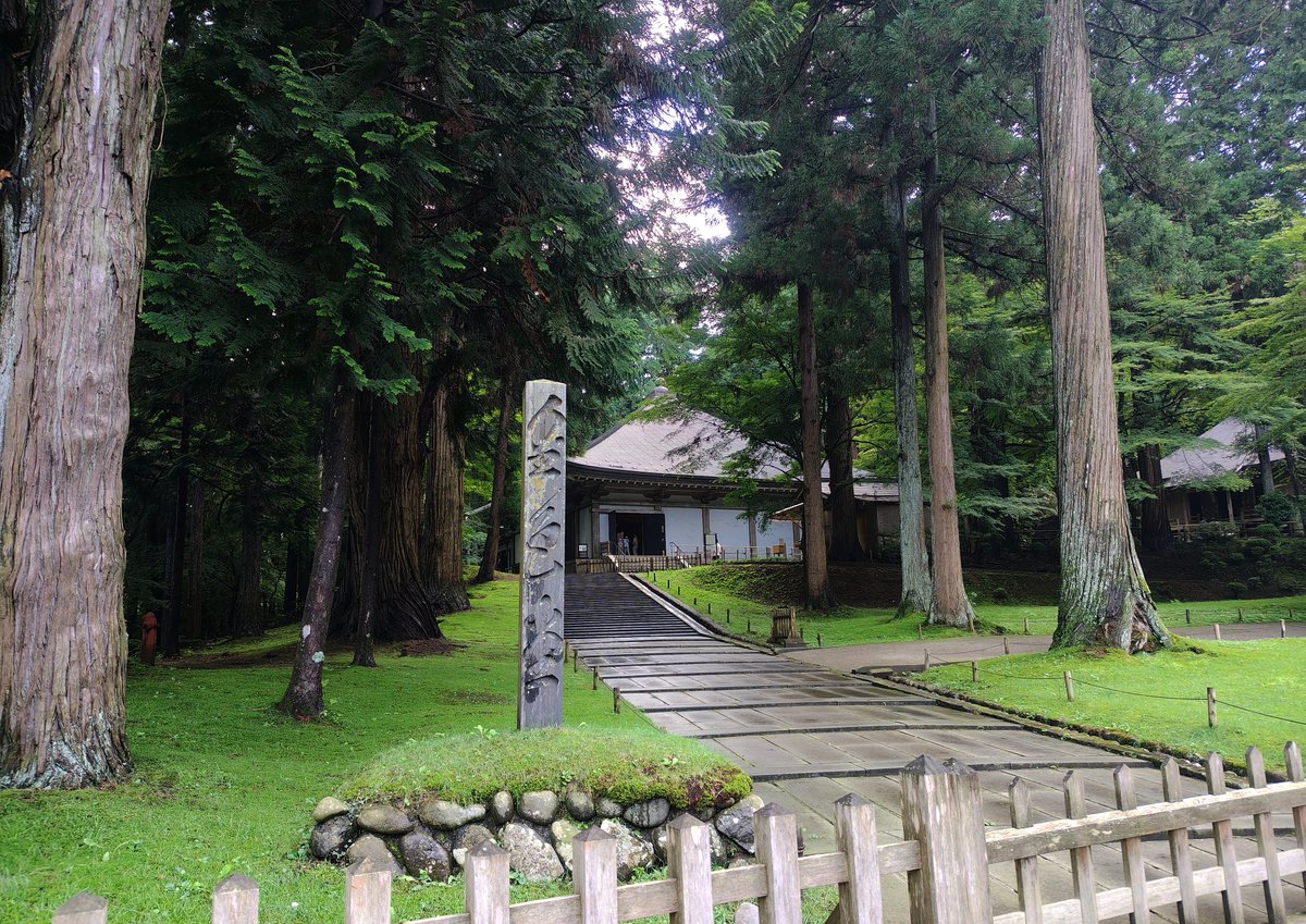 Nisecame2's tweet photo. 世界文化遺産 平泉 中尊寺 https://t.co/7wvlrNI9MQ