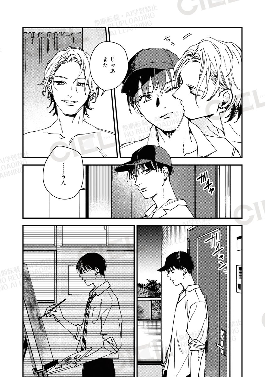 ciel_kadokawa's tweet photo. https://t.co/XEFe84MwLD