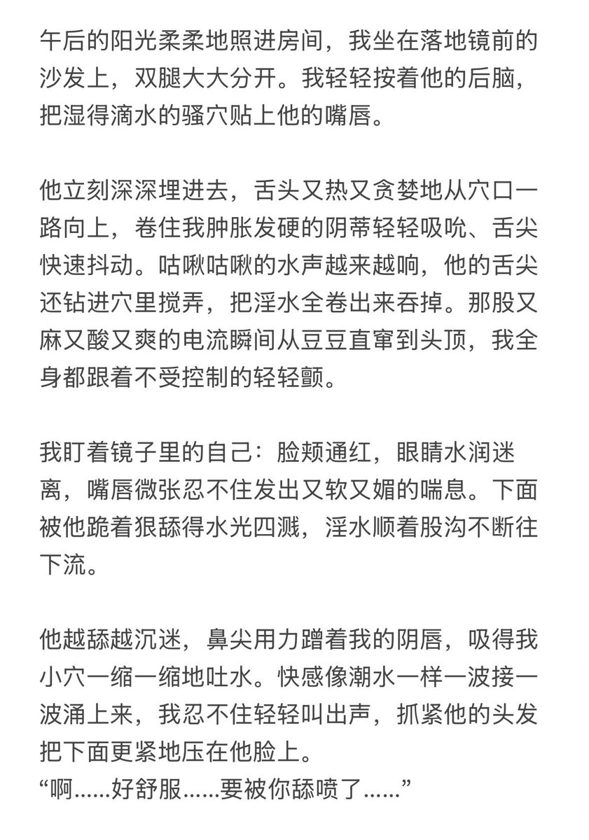 KeYi97479's tweet photo. #高潮 #口 #姐狗 https://t.co/9gmgP1R3bI