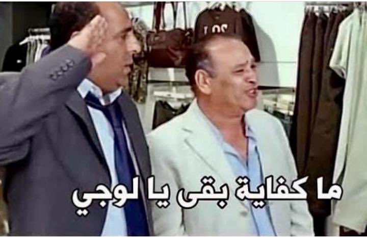 Ahmed Abd Ell Azim tweet media