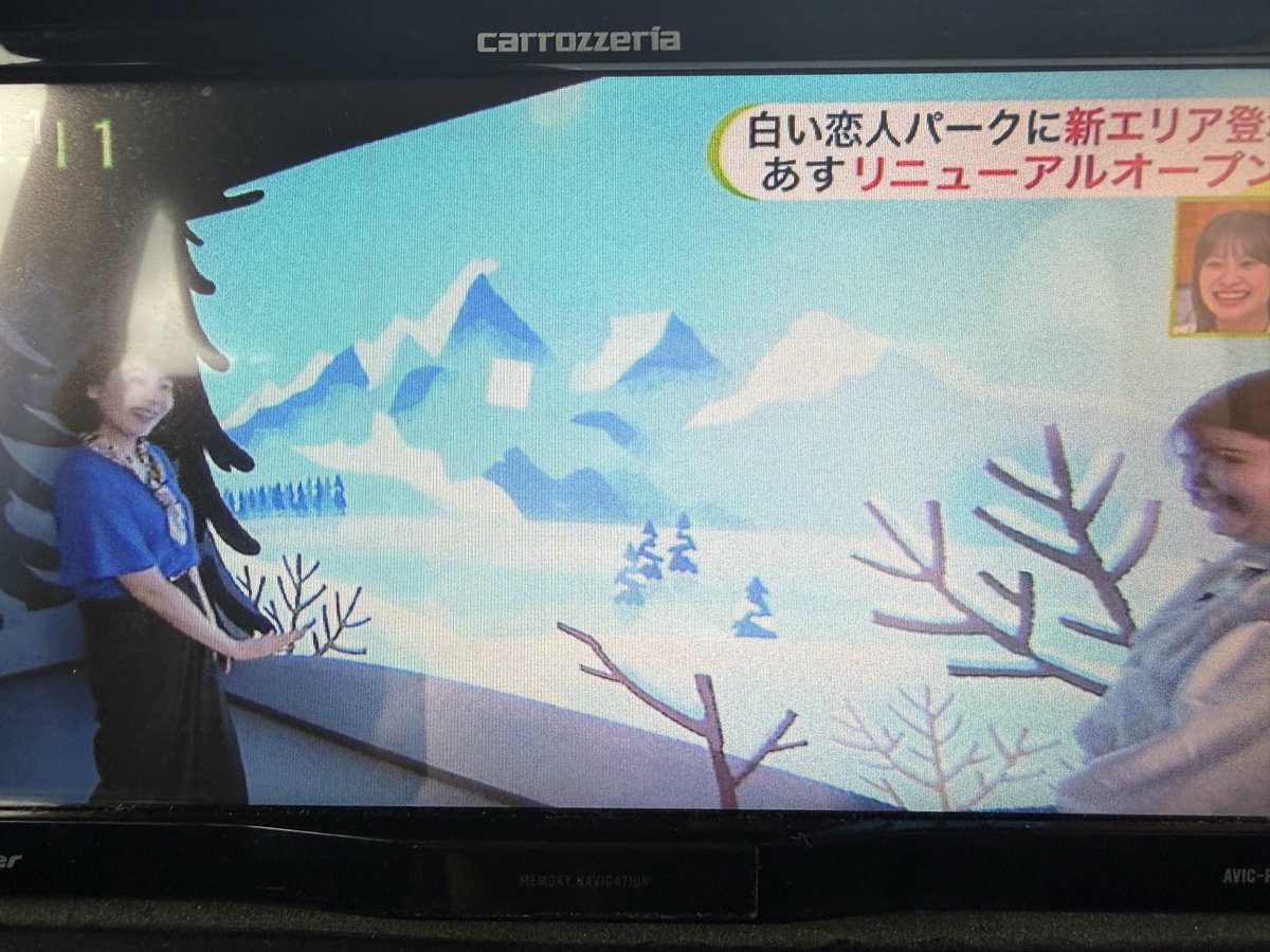 kana_ee560's tweet photo. @na_chinya 今ちょうど明日リニューアルするってやってました😂📺一緒に行きましょー！ https://t.co/lpGj9TZzh8