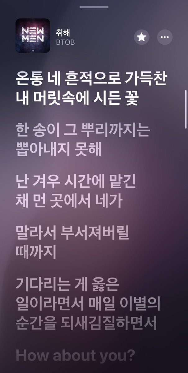 br_illilan's tweet photo. 내 영원 https://t.co/8nCDYBi6Gp