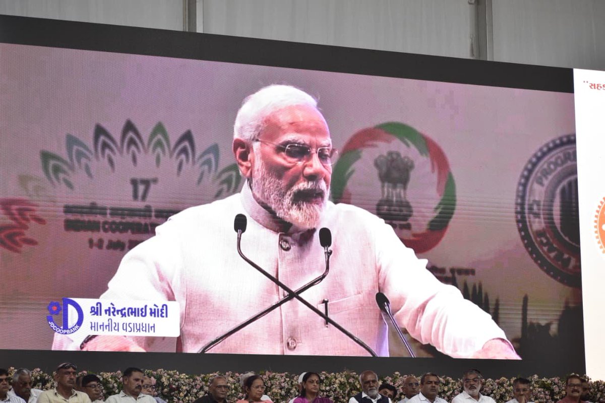 Rivaba4BJP's tweet photo. ‘સહકારથી સમૃદ્ધિ’ના પ્રણેતા, કેન્દ્રીય ગૃહ અને સહકાર મંત્રી માનનીય શ્રી @AmitShah જી તેમજ ગુજરાતના માનનીય મુખ્યમંત્રી શ્રી @Bhupendrapbjp જીની વર્ચ્યુઅલ ઉપસ્થિતિમાં જામનગર ડિસ્ટ્રિક્ટ કો-ઓપરેટિવ બેંક લિ.ની નવનિર્મિત મુખ્ય કચેરી ‘સહકાર ભવન’ના લોકાર્પણ સમારોહમાં(1/3) https://t.co/jgzHl9mVOu