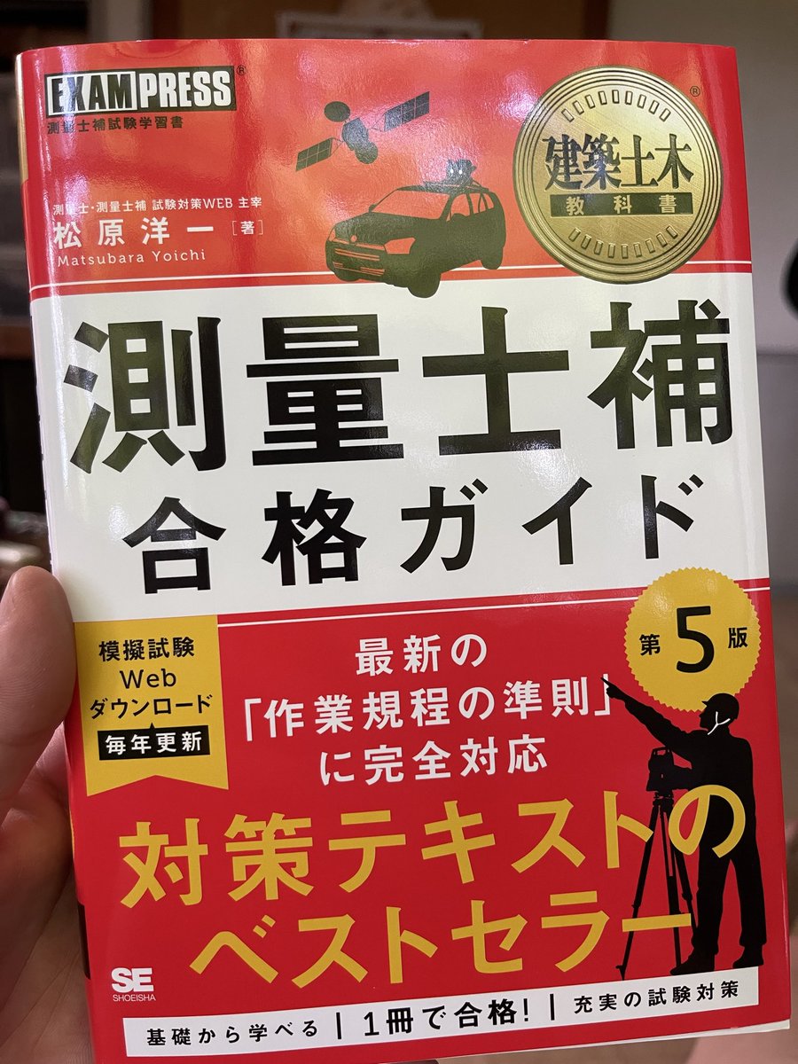 1Yaman333's tweet photo. Amazonより届きました。 https://t.co/OX5IOUoxmS