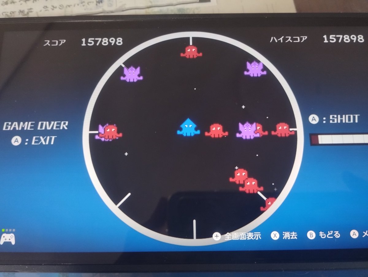 sipars_Cpar's tweet photo. 10万超えたあたりから様子がおかしくなって連打ゲーになってきてヤバいけどめっちゃ楽しい https://t.co/eC6X2laQFh