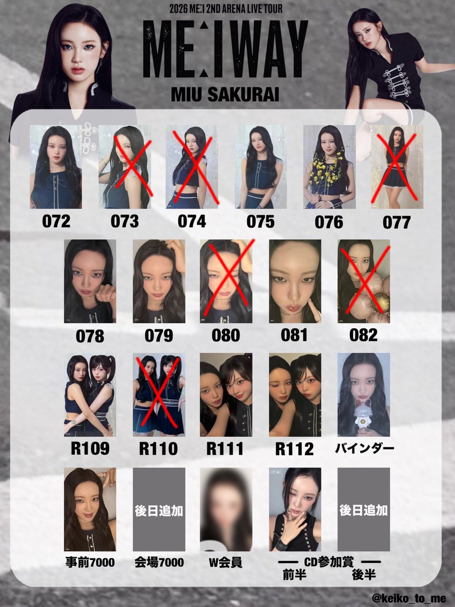 mjadtgma's tweet photo. ME：I  ミーアイ　トレカ　交換

譲：桃奈、すず
(過去：鼓、桃奈、恵子、すず、文寧、鼓、璃杏、栞月、心)

求：文寧、美羽(過去トレカも求めています。お写真ご提示ください)

仙台両日手渡し＞郵送。セルカ同士、7000同士でお願いします。過去トレカでのお取引も可。お気軽にお声掛けください✨ https://t.co/SzfRvW51Ti