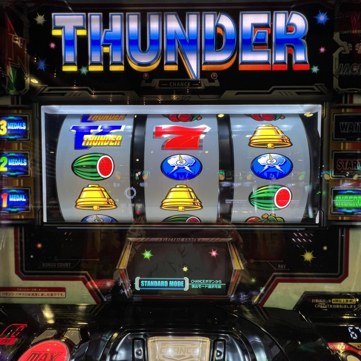 kuseuchi_pm's tweet photo. ただ何となく撤退+907枚
良いイメージを持って帰るのも大事

①予兆カーンハサミ1バシュスパーク
カーンと言ってはいますが、耳に届く音はシャーンとかチャーンと聞こえています

②通常音順押し1消灯五月雨
赤大山🤤 https://t.co/EfPuZsfZXx
