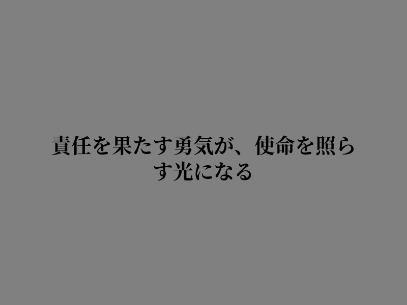 230447's tweet photo. 夜の静けさに溶けていくような気がする https://t.co/oYv3sHlExw