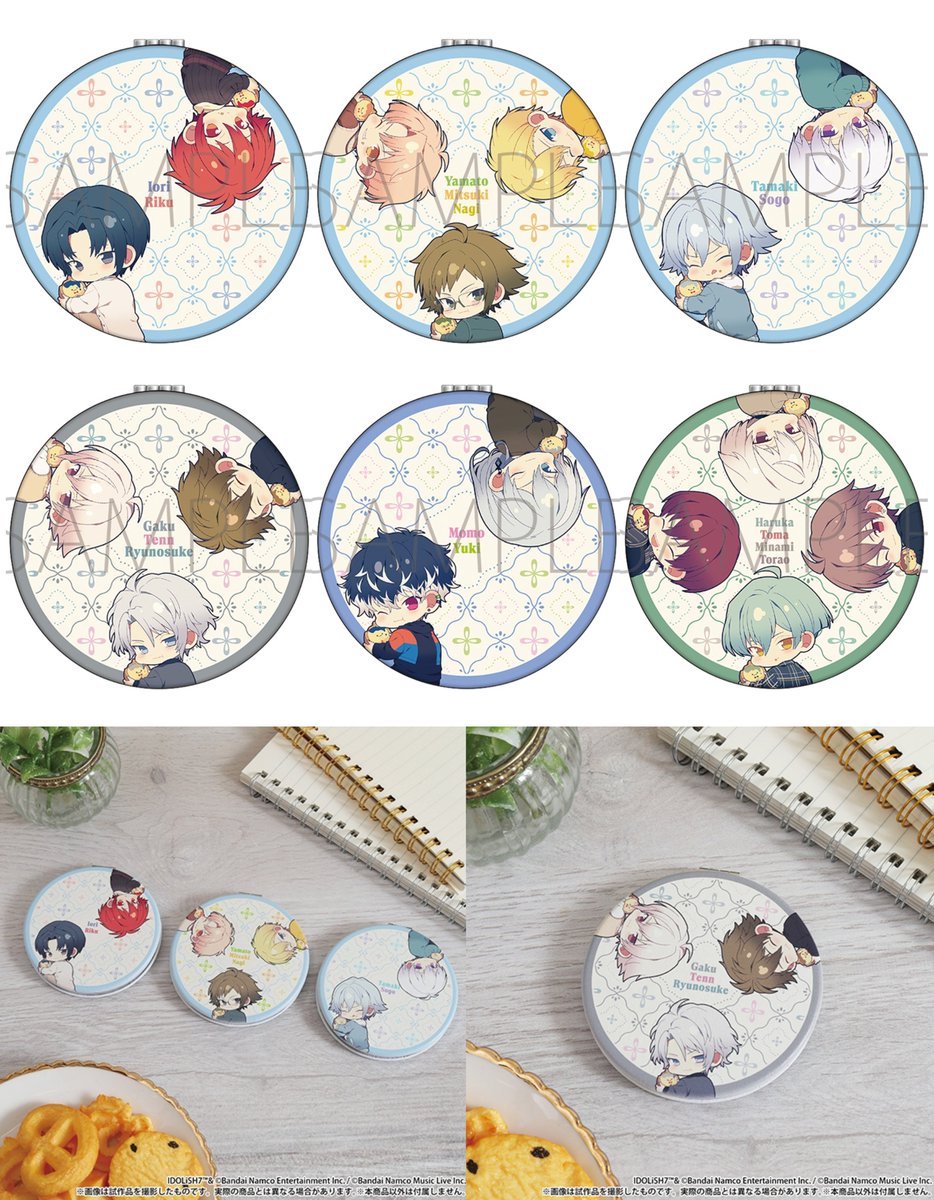 iD7_goods_01's tweet photo. 【グッズ情報】

『アイドリッシュセブン』かぷりっこ ほおばるダブルミラー、ピルケース、前髪クリップが予約開始！

ご予約はコチラ▼
https://t.co/i8OUjfKVuW https://t.co/RuYsBCPqpe