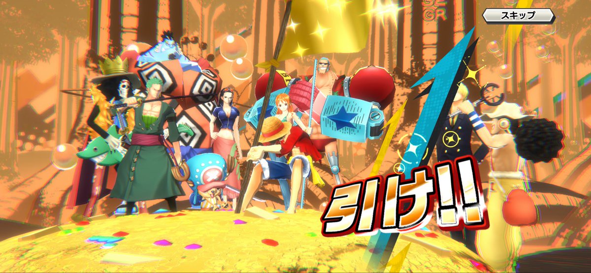 Oden_den222's tweet photo. 久々のフル演出！！✨️
配布分で出たのアツすぎ！！
 #バウンティラッシュ https://t.co/bQjggJFxuB