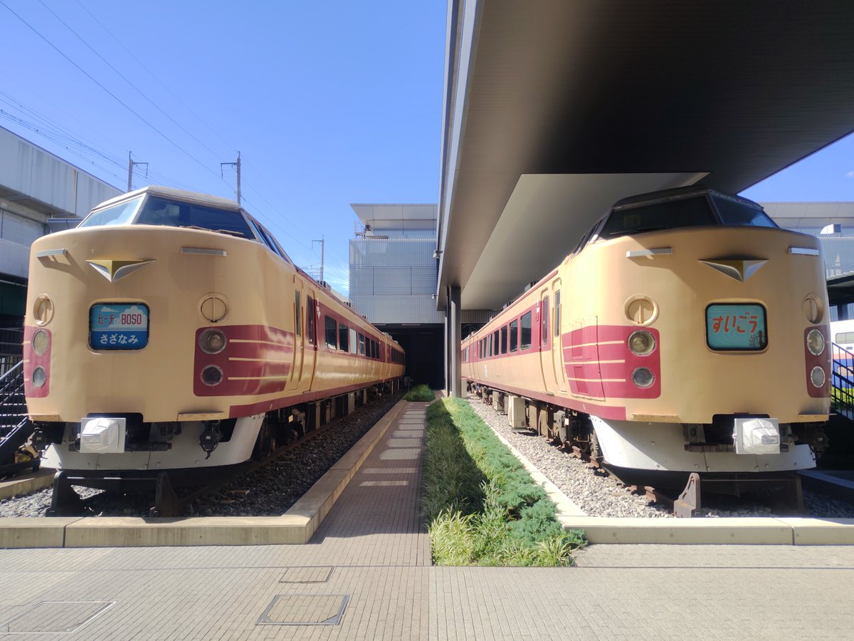 totty198356's tweet photo. 鉄道博物館に展示されている183系のHMが「ビーチインBOSOさざなみ」に変更されていると聞いたので…🫠 https://t.co/JUOh3PCjhN