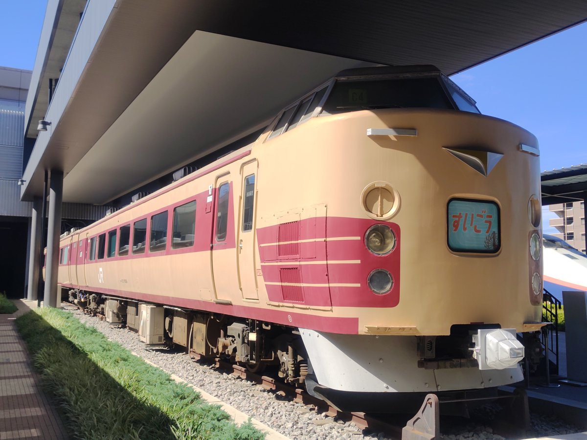 totty198356's tweet photo. 鉄道博物館に展示されている183系のHMが「ビーチインBOSOさざなみ」に変更されていると聞いたので…🫠 https://t.co/JUOh3PCjhN